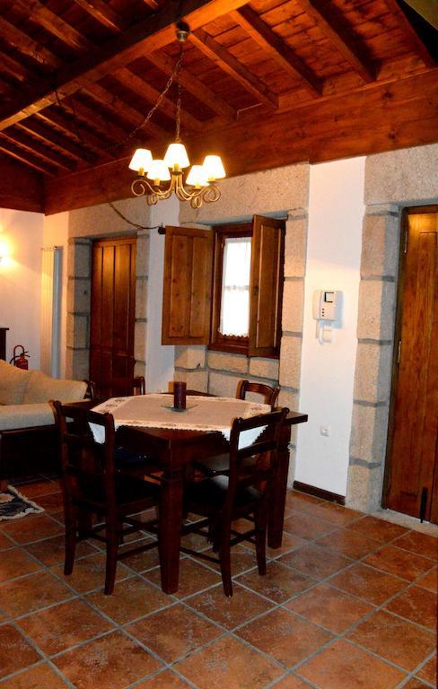 Гостевой дом Quinta Do Olival Vilas Boas  Номер фото