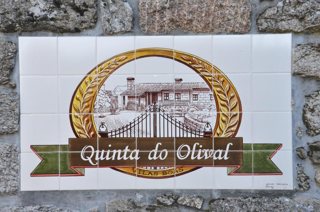 Гостевой дом Quinta Do Olival Vilas Boas  Экстерьер фото